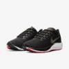 Tênis Nike Air Zoom Pegasus
